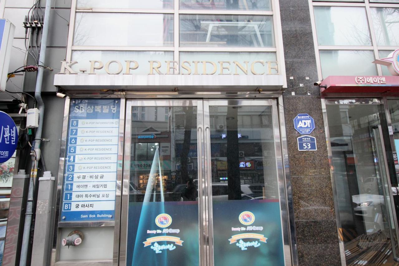 Hostel Kpop Seoul Luaran gambar