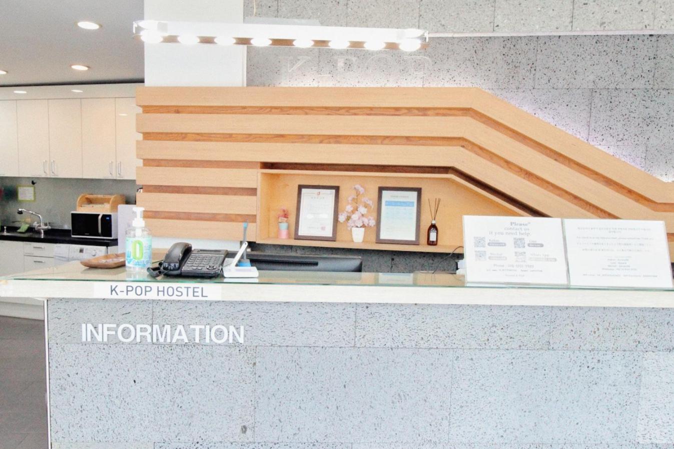 Hostel Kpop Seoul Luaran gambar
